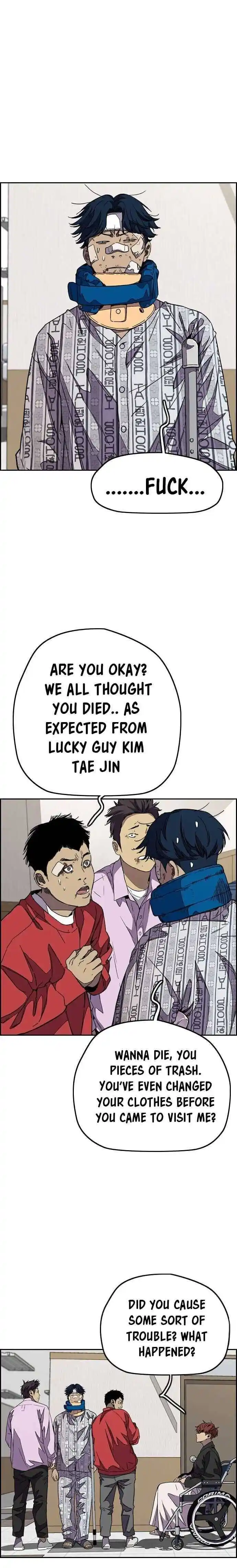 Wind Breaker (NII Satoru) Ch.355