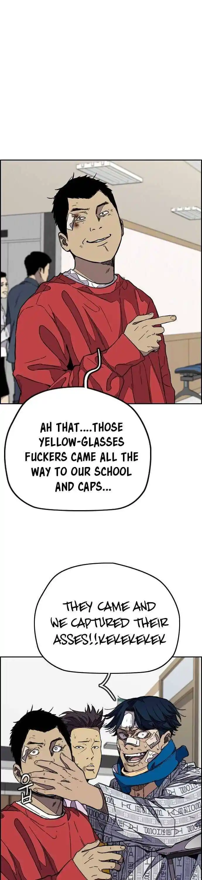 Wind Breaker (NII Satoru) Ch.355