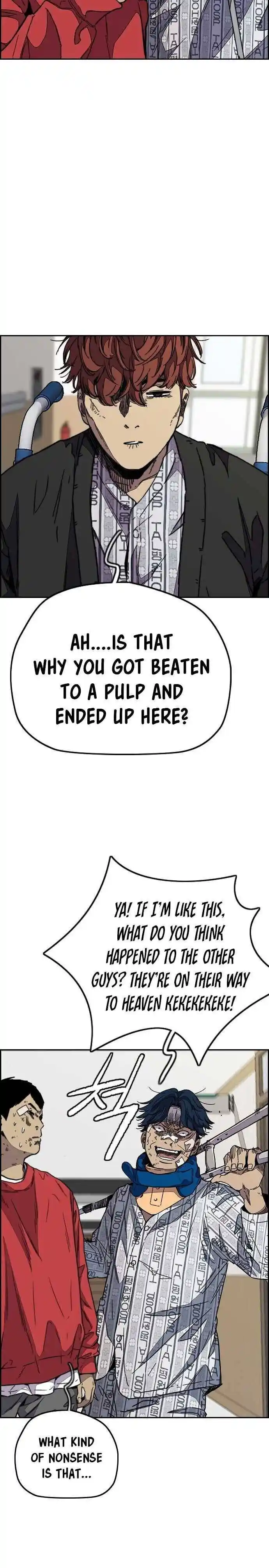 Wind Breaker (NII Satoru) Ch.355