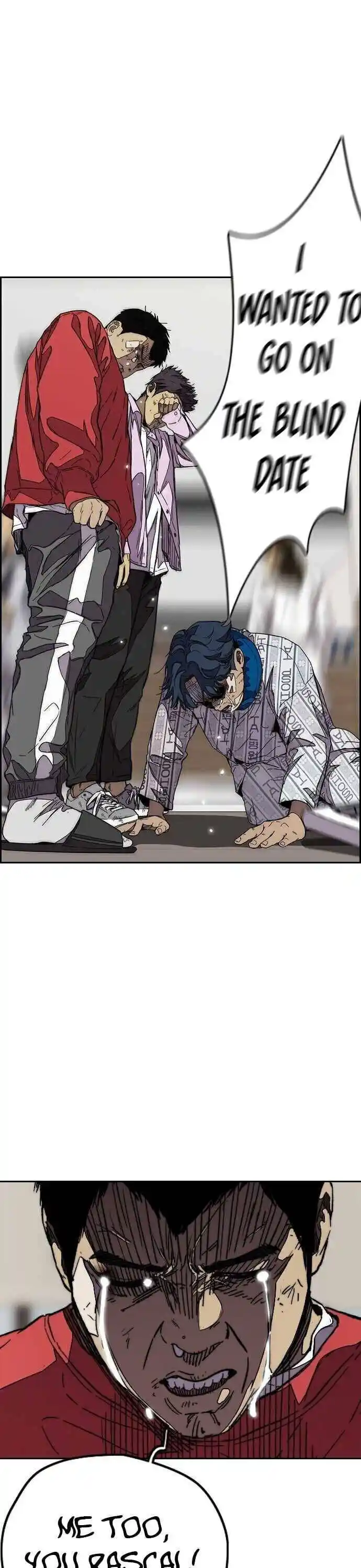 Wind Breaker (NII Satoru) Ch.355