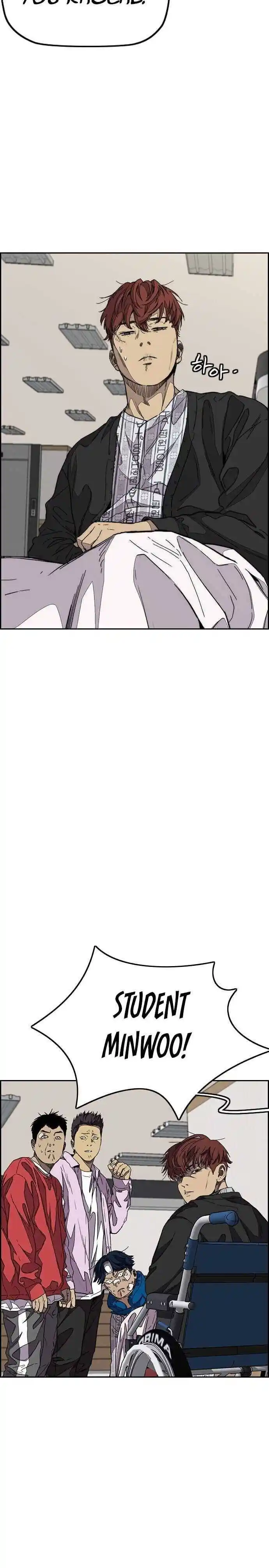 Wind Breaker (NII Satoru) Ch.355