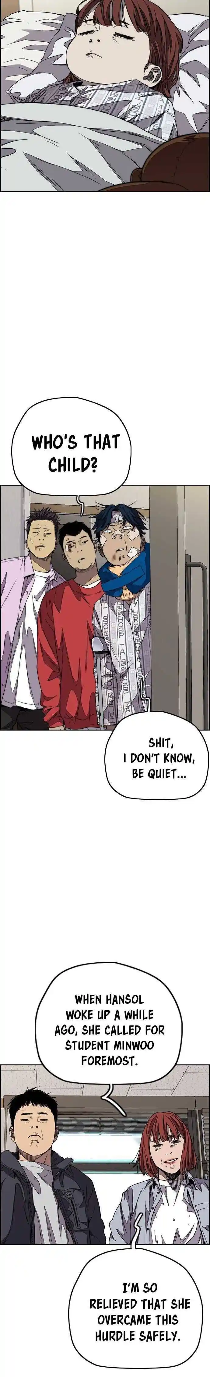 Wind Breaker (NII Satoru) Ch.355