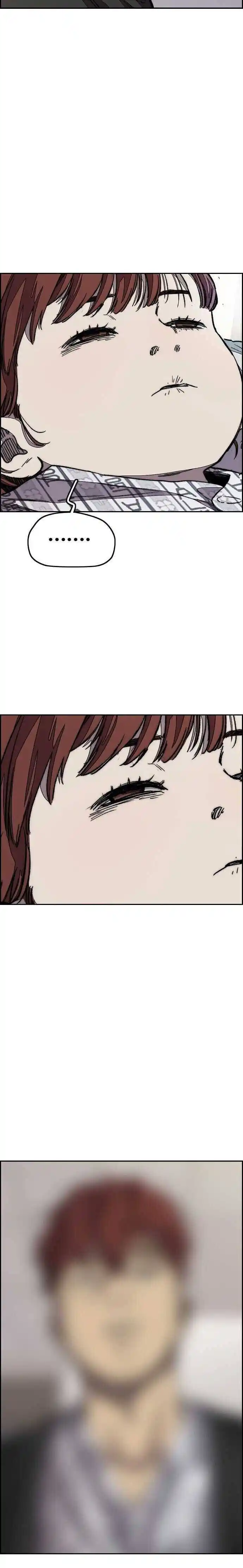 Wind Breaker (NII Satoru) Ch.355