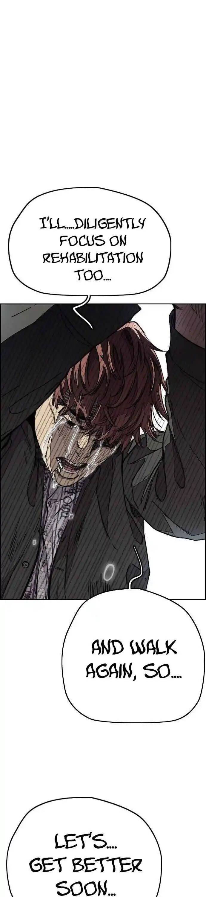 Wind Breaker (NII Satoru) Ch.355