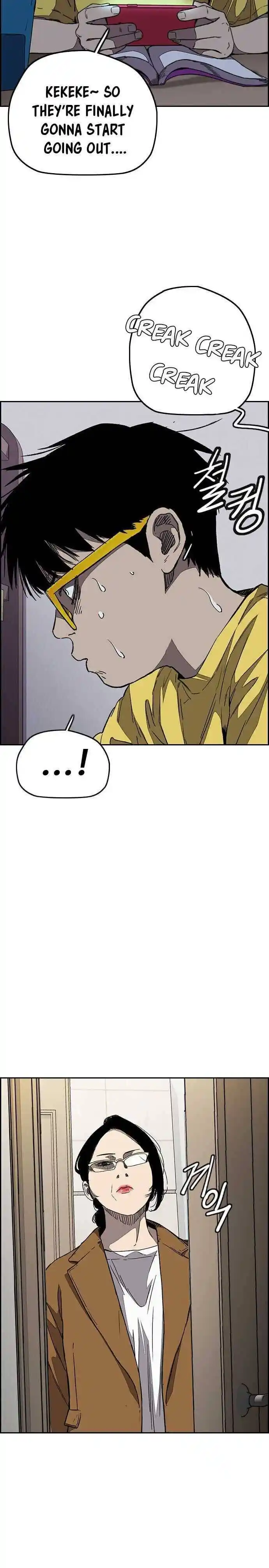 Wind Breaker (NII Satoru) Ch.356