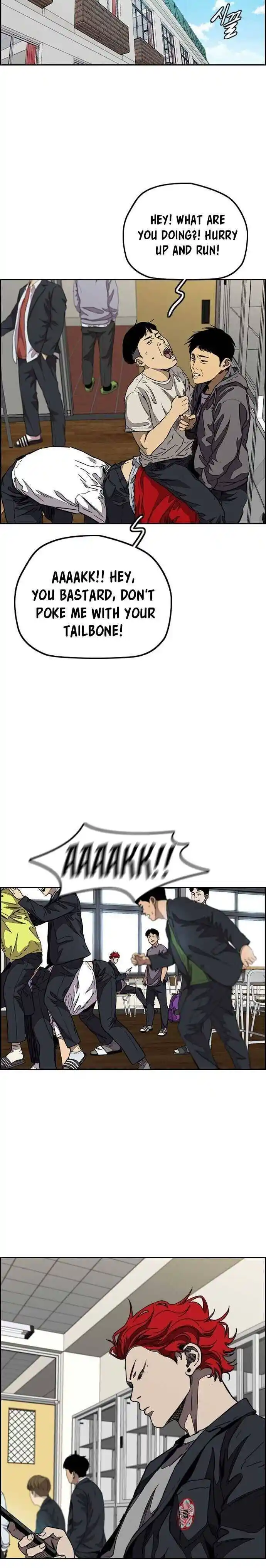 Wind Breaker (NII Satoru) Ch.356