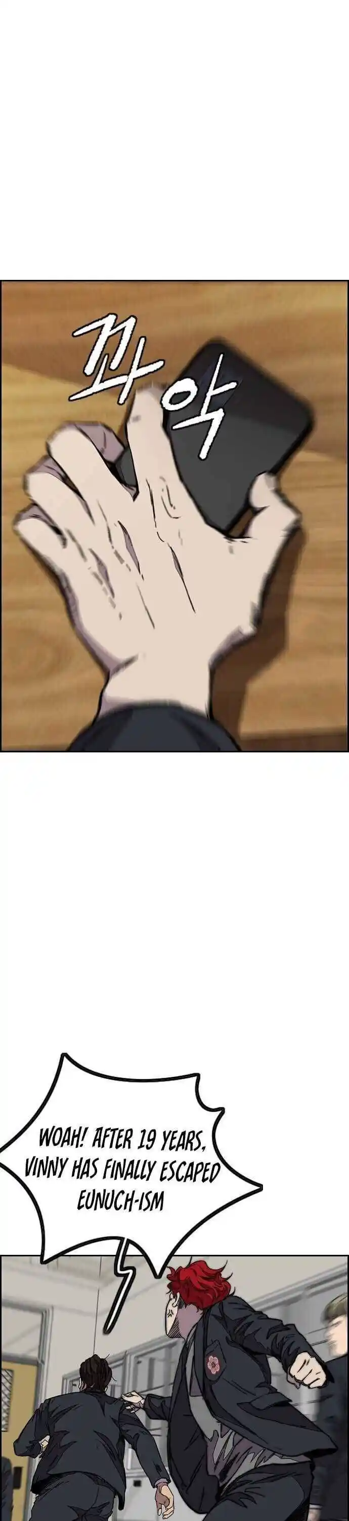 Wind Breaker (NII Satoru) Ch.356