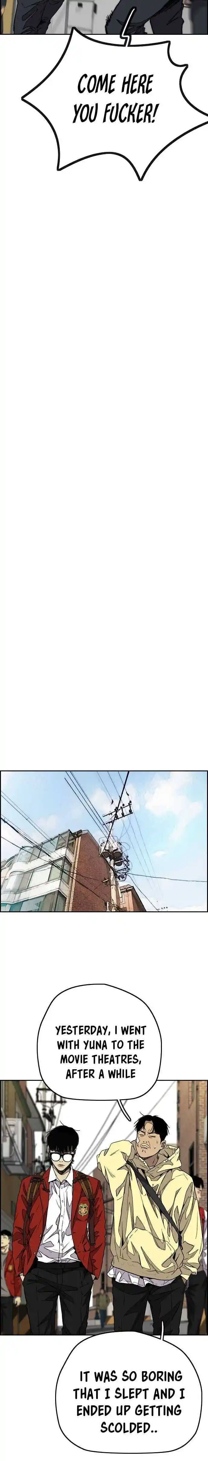 Wind Breaker (NII Satoru) Ch.356