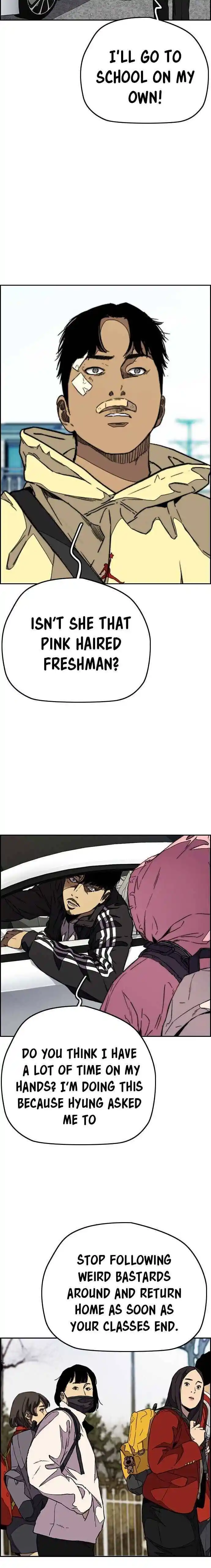 Wind Breaker (NII Satoru) Ch.356