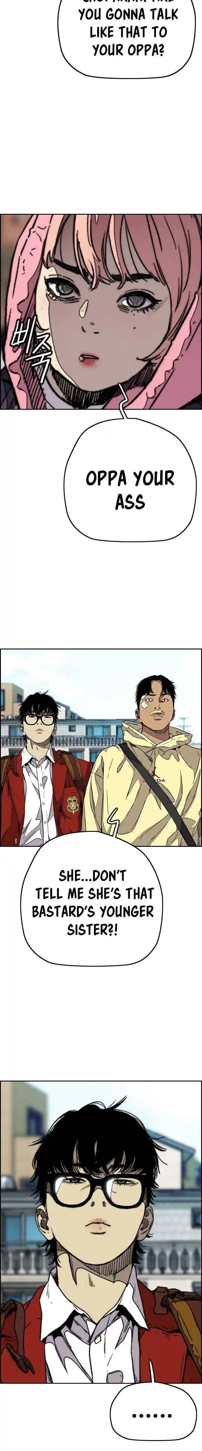 Wind Breaker (NII Satoru) Ch.356