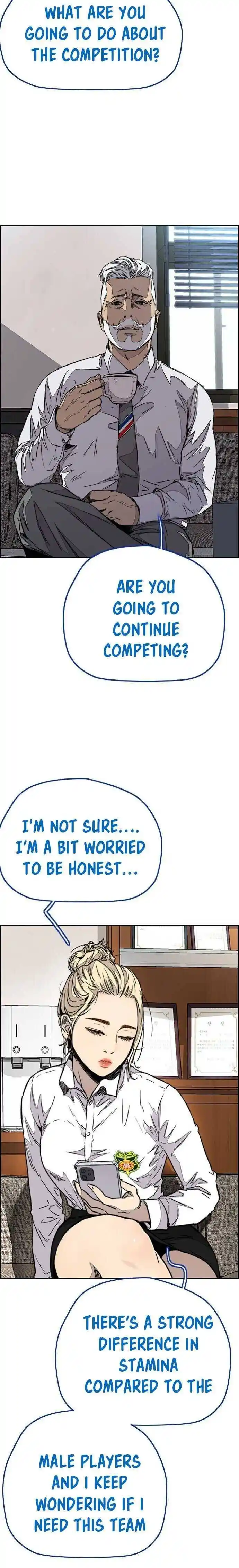 Wind Breaker (NII Satoru) Ch.356