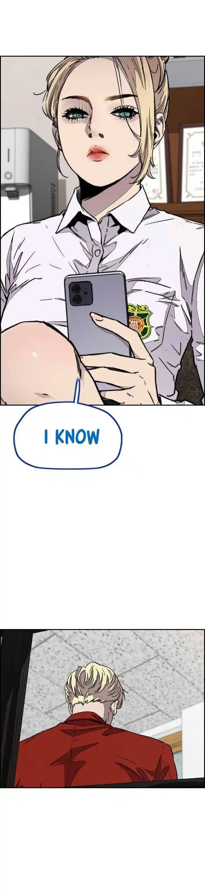 Wind Breaker (NII Satoru) Ch.356