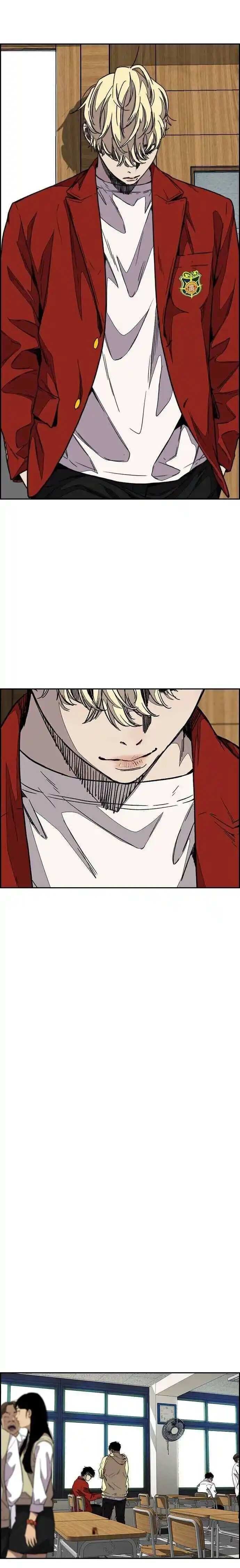 Wind Breaker (NII Satoru) Ch.356