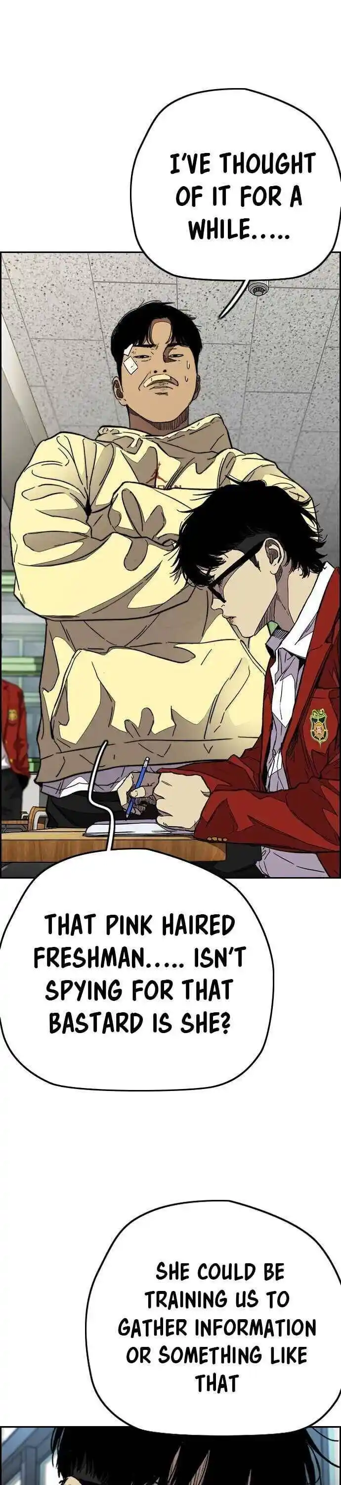 Wind Breaker (NII Satoru) Ch.356