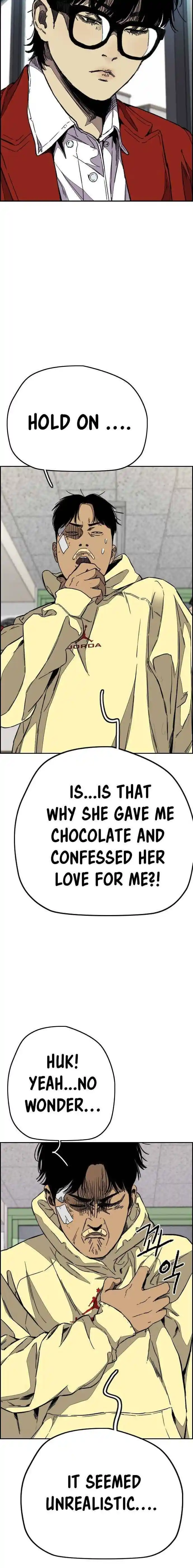 Wind Breaker (NII Satoru) Ch.356