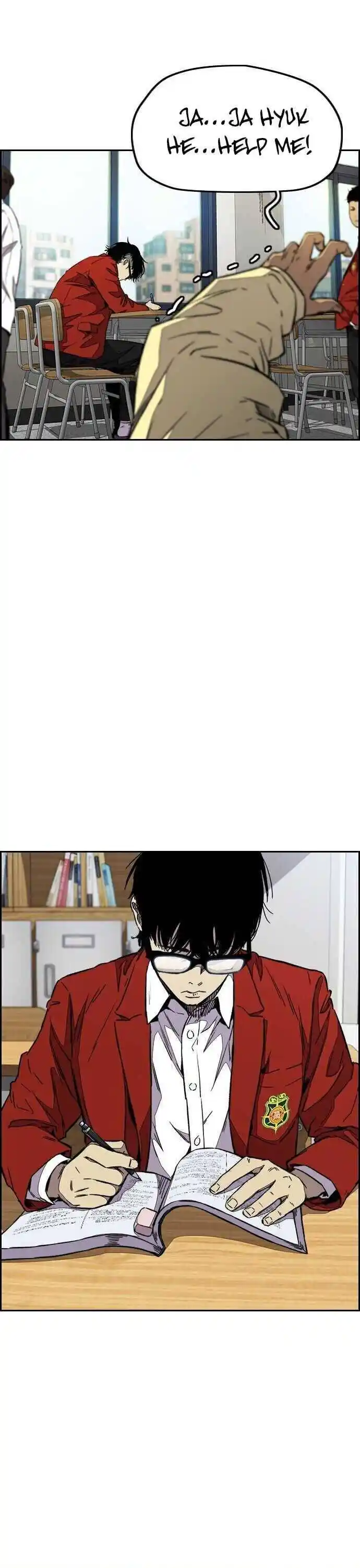 Wind Breaker (NII Satoru) Ch.356