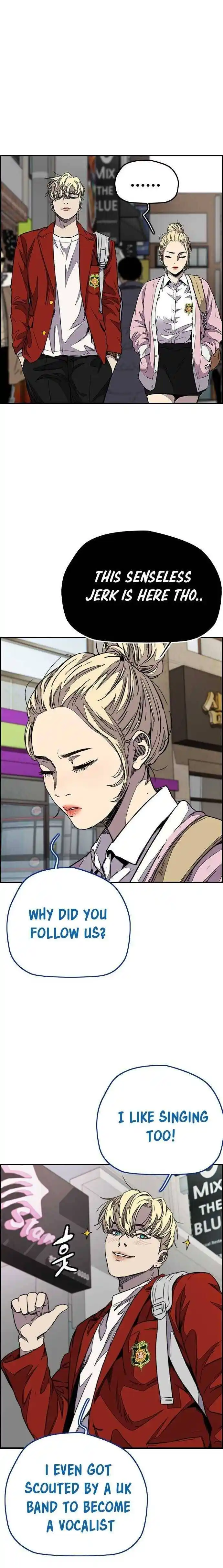 Wind Breaker (NII Satoru) Ch.357