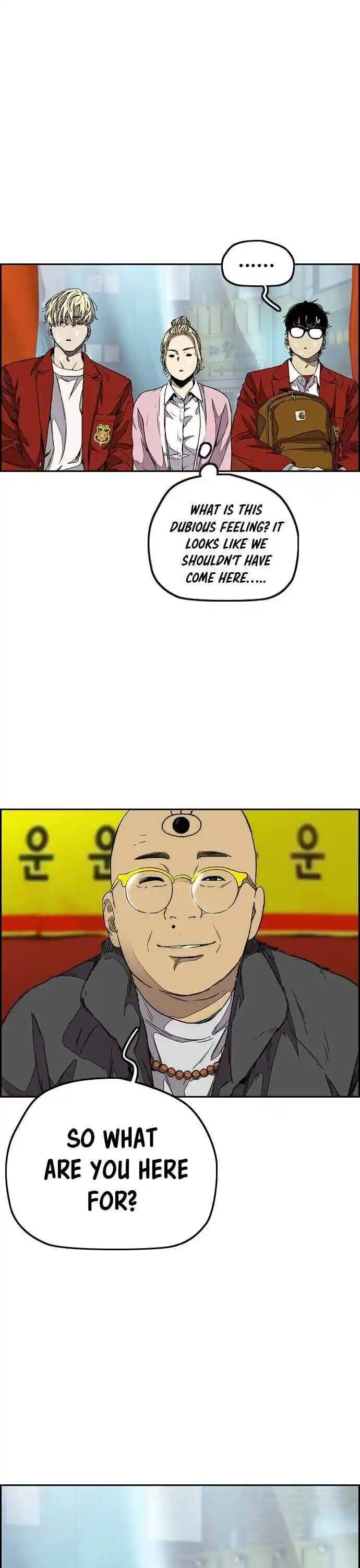 Wind Breaker (NII Satoru) Ch.357