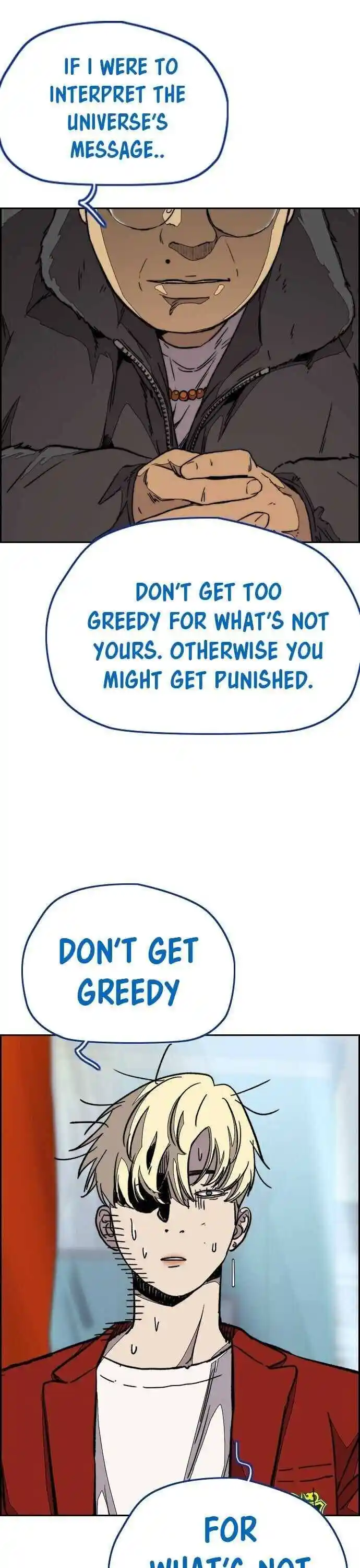 Wind Breaker (NII Satoru) Ch.357