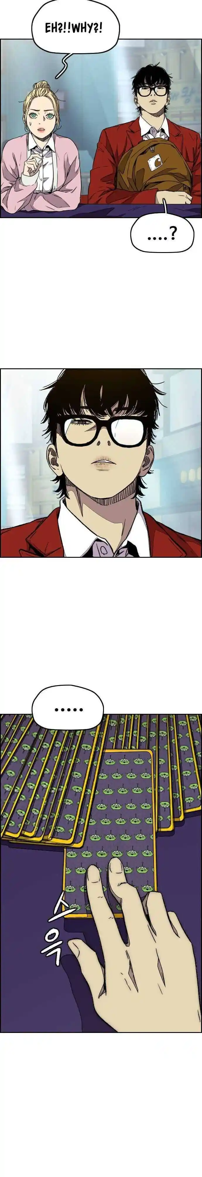 Wind Breaker (NII Satoru) Ch.357