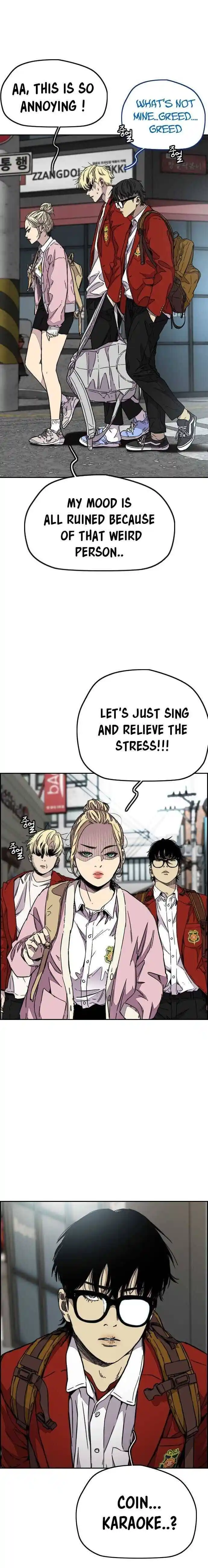 Wind Breaker (NII Satoru) Ch.357