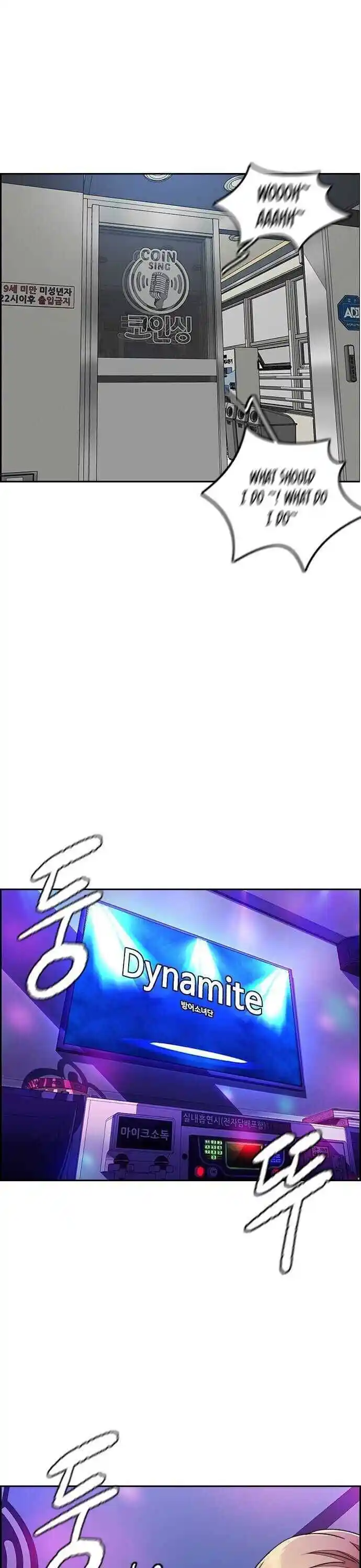 Wind Breaker (NII Satoru) Ch.357