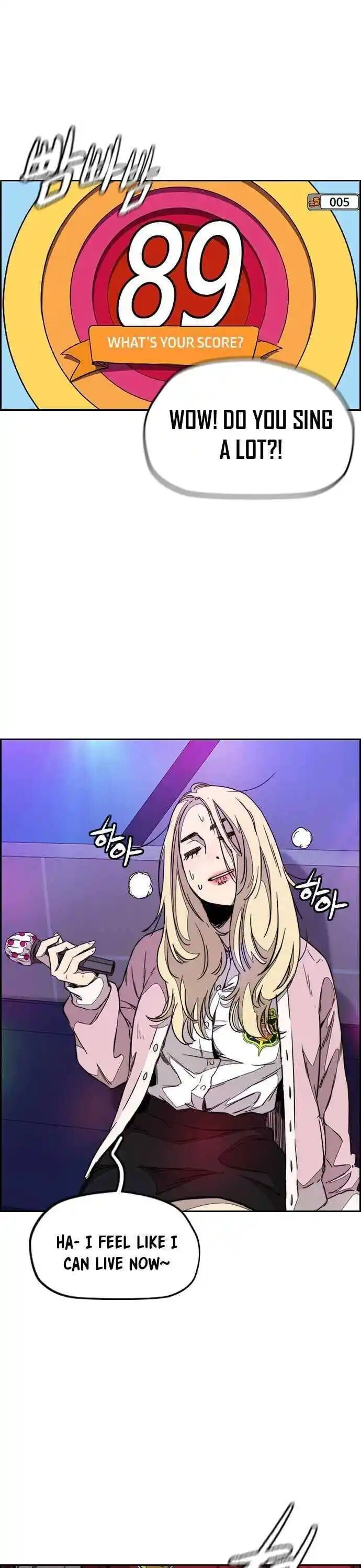 Wind Breaker (NII Satoru) Ch.357