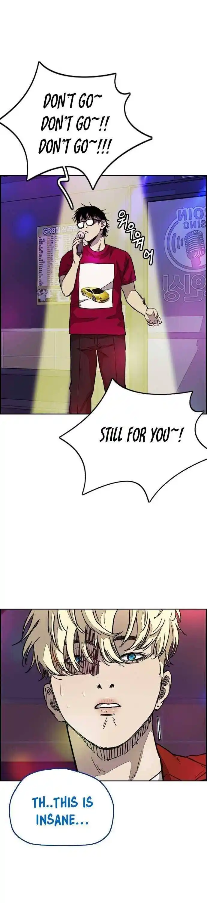 Wind Breaker (NII Satoru) Ch.357