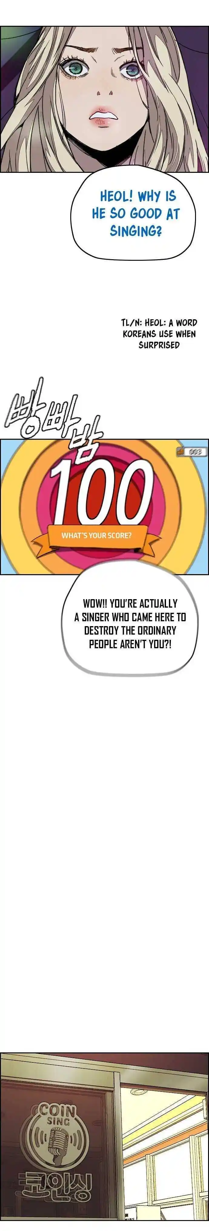 Wind Breaker (NII Satoru) Ch.357