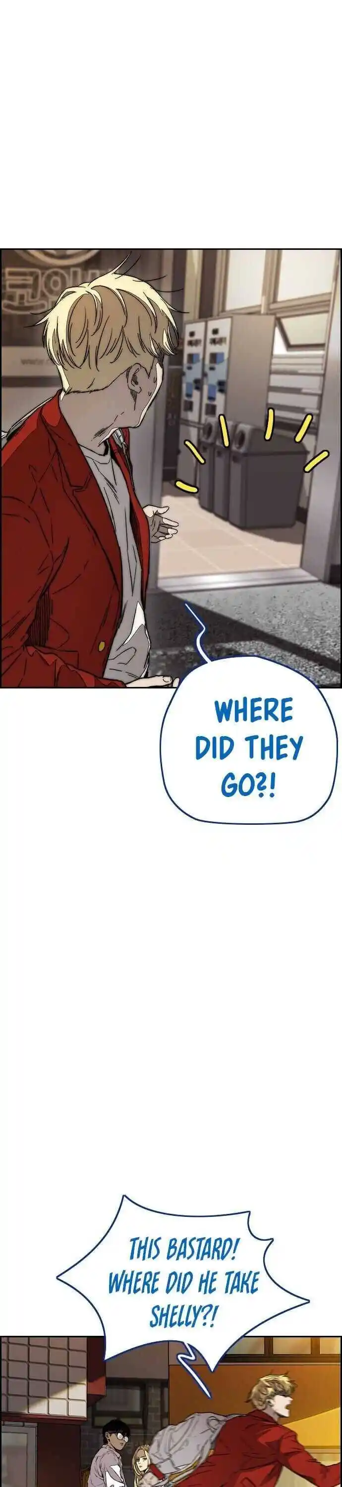 Wind Breaker (NII Satoru) Ch.357