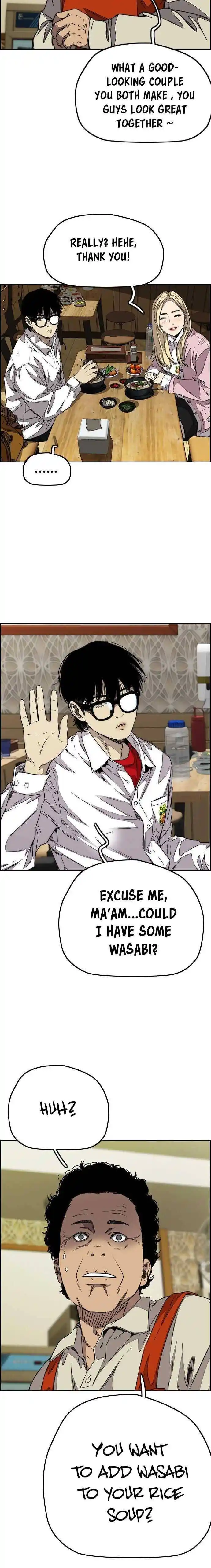 Wind Breaker (NII Satoru) Ch.358