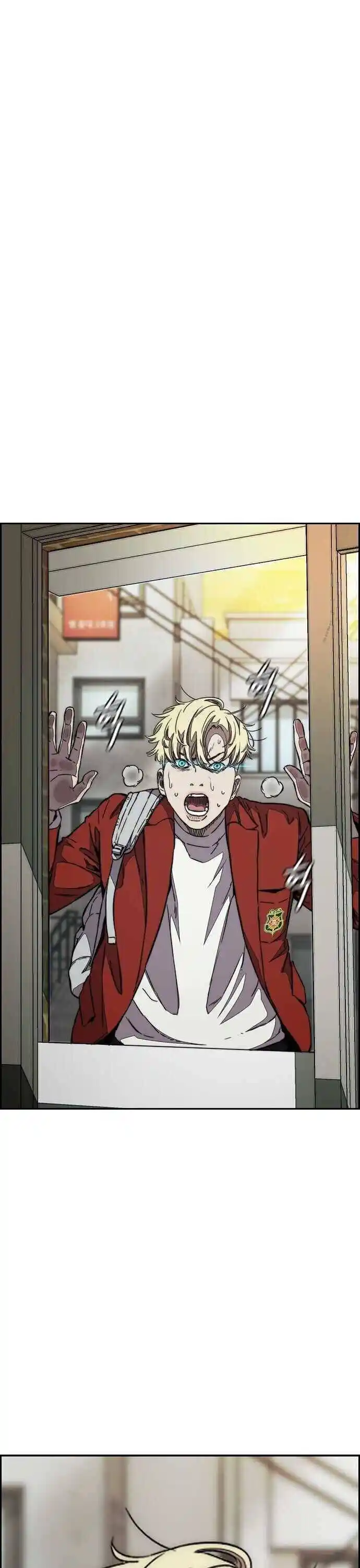 Wind Breaker (NII Satoru) Ch.358