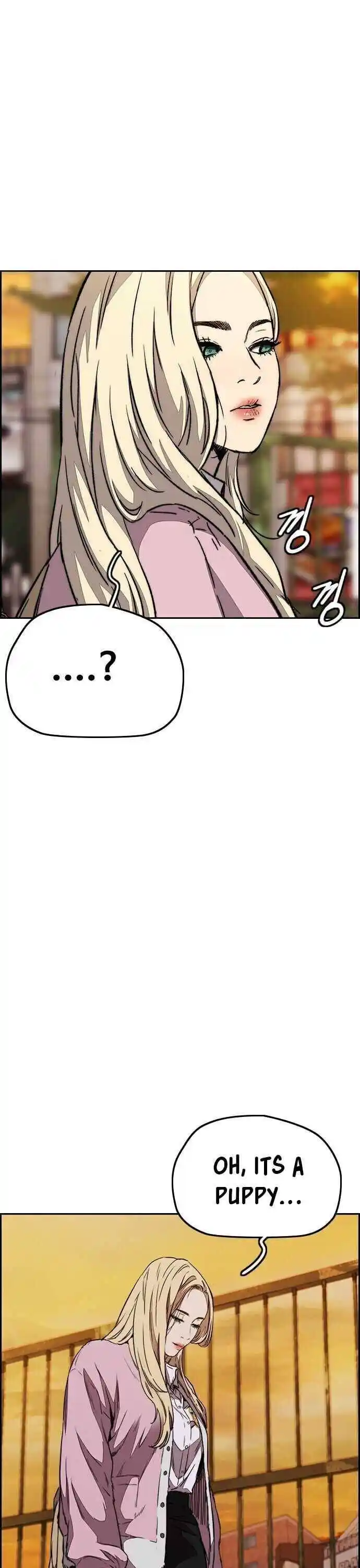 Wind Breaker (NII Satoru) Ch.358