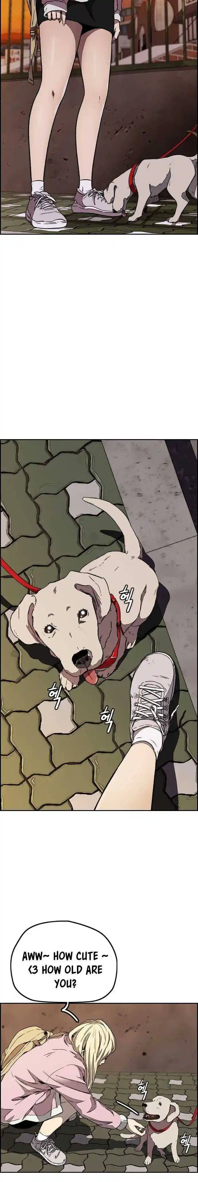 Wind Breaker (NII Satoru) Ch.358