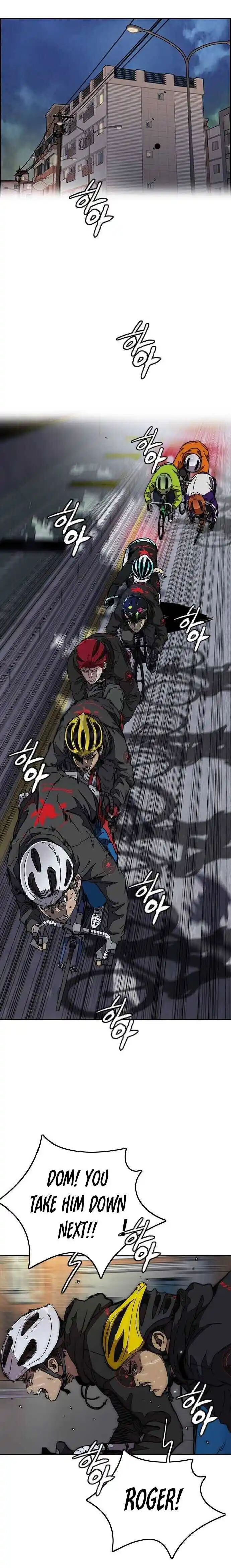 Wind Breaker (NII Satoru) Ch.358