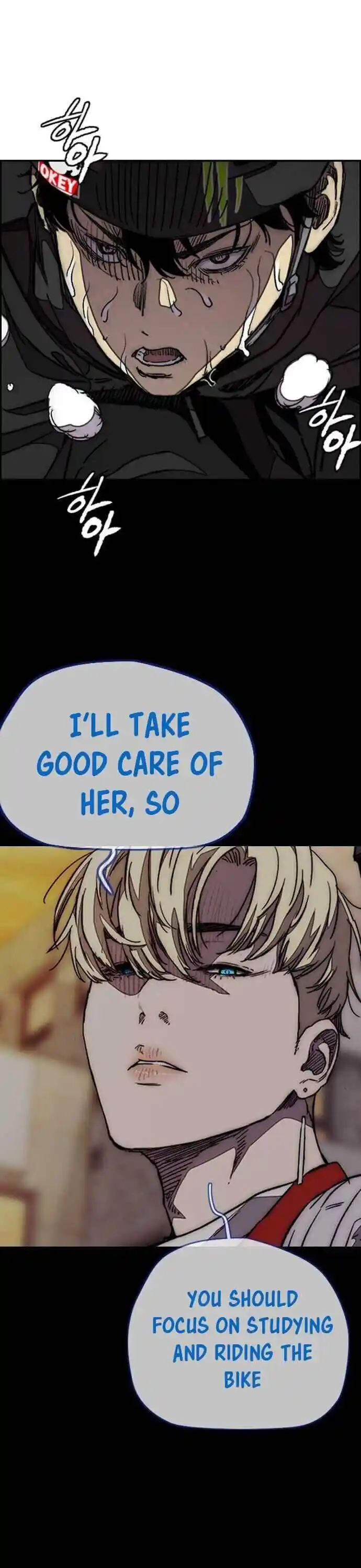 Wind Breaker (NII Satoru) Ch.358