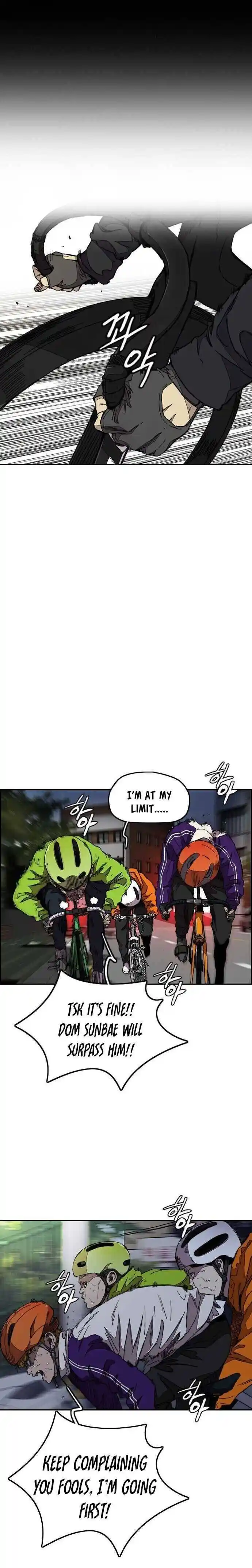 Wind Breaker (NII Satoru) Ch.358