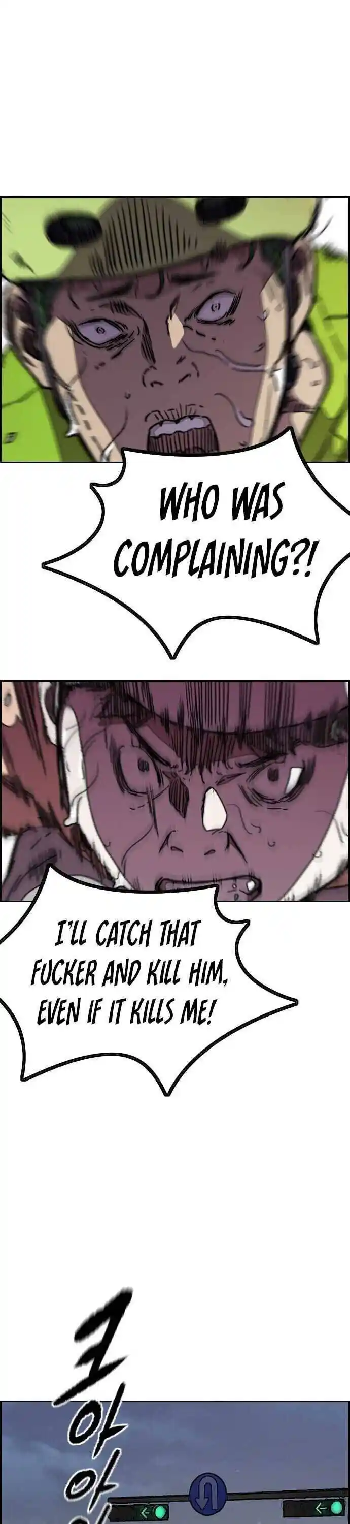 Wind Breaker (NII Satoru) Ch.358