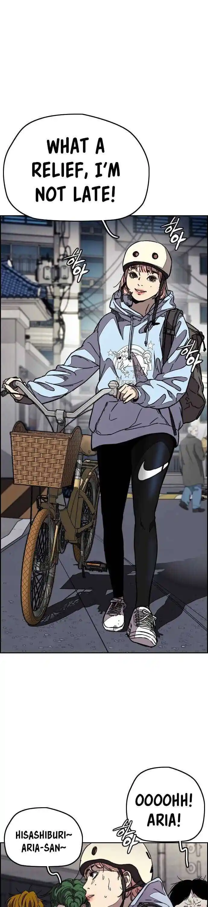 Wind Breaker (NII Satoru) Ch.358