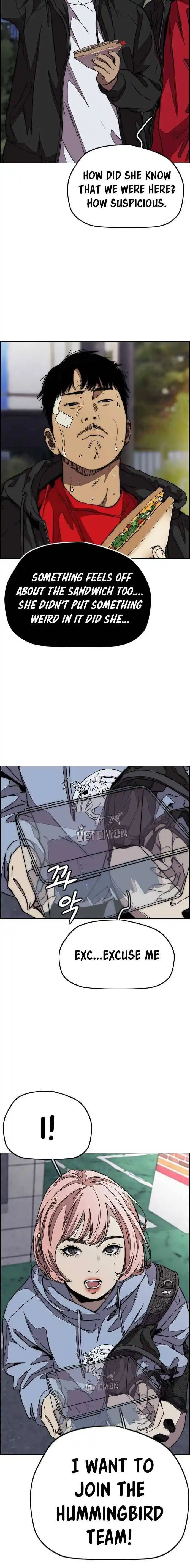 Wind Breaker (NII Satoru) Ch.358