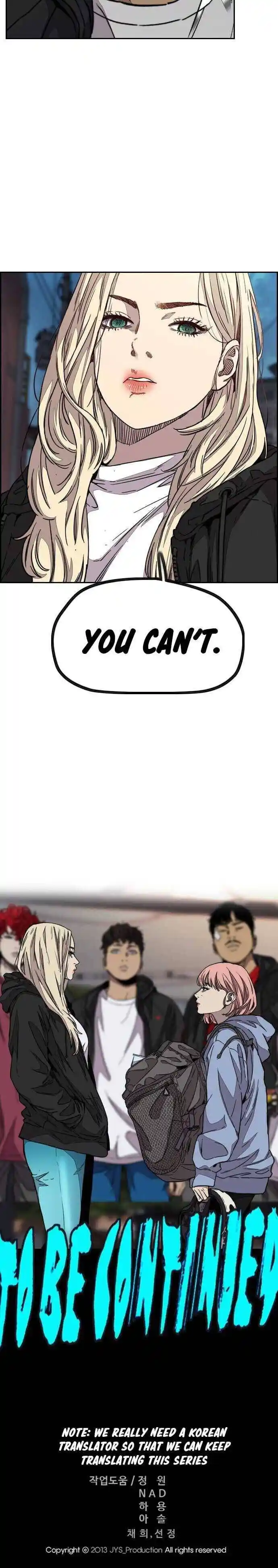 Wind Breaker (NII Satoru) Ch.358