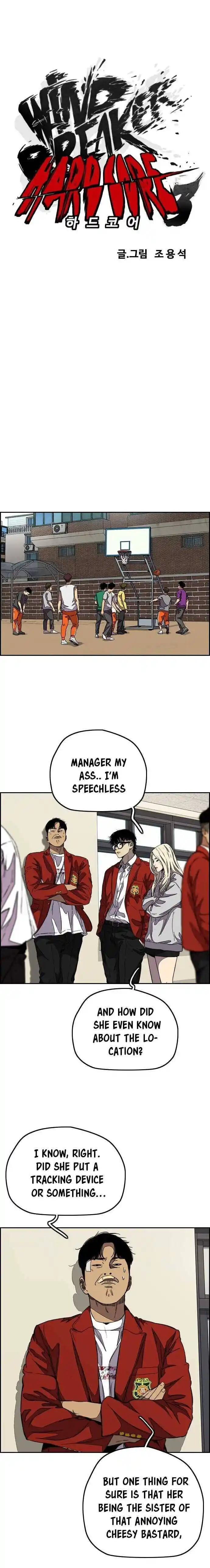 Wind Breaker (NII Satoru) Ch.359