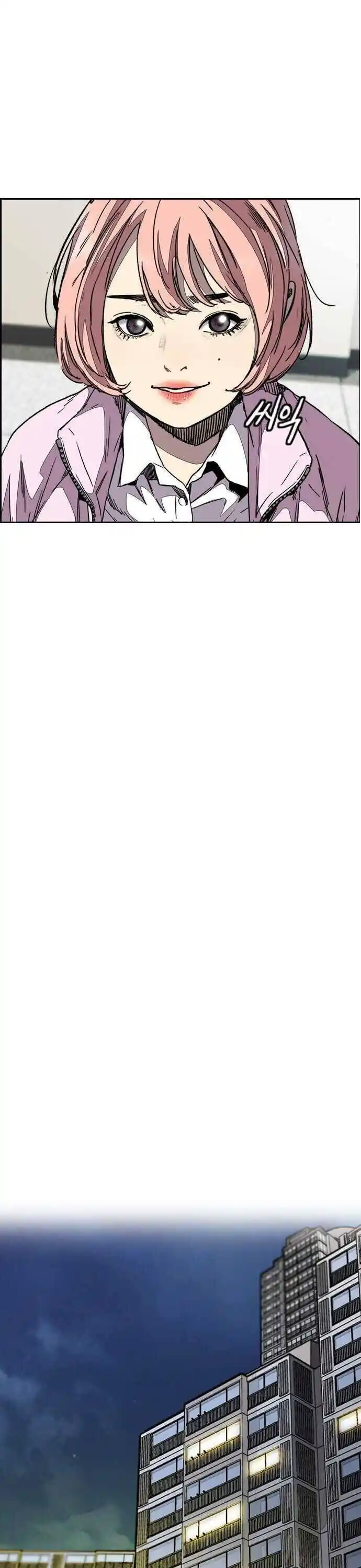 Wind Breaker (NII Satoru) Ch.359