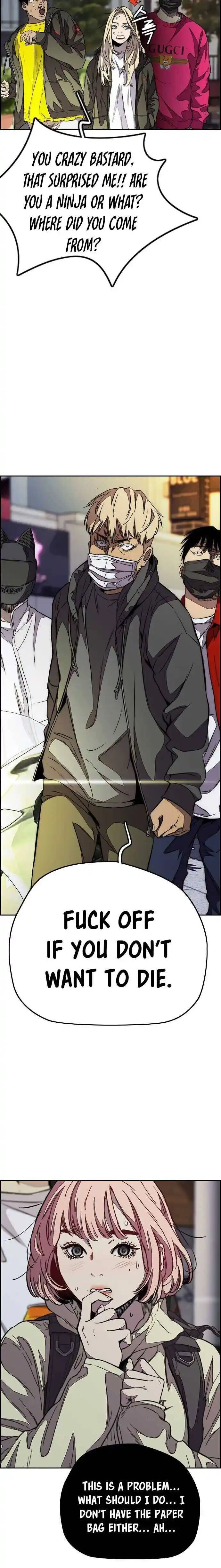 Wind Breaker (NII Satoru) Ch.359