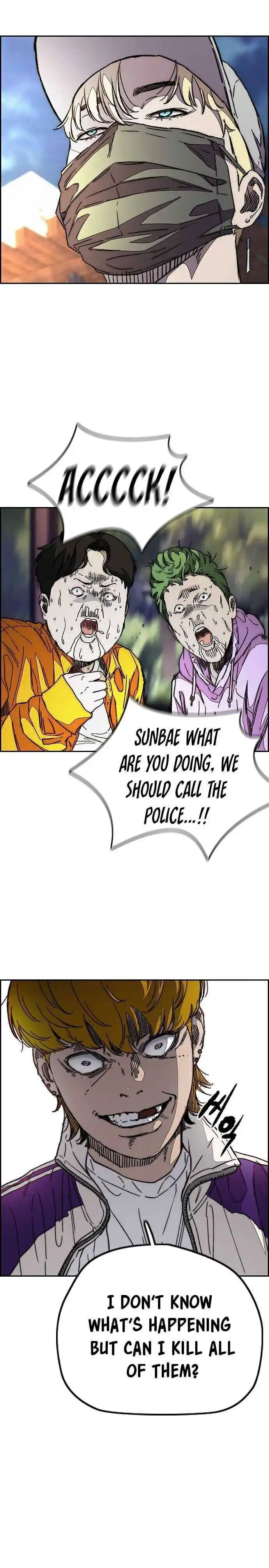 Wind Breaker (NII Satoru) Ch.359