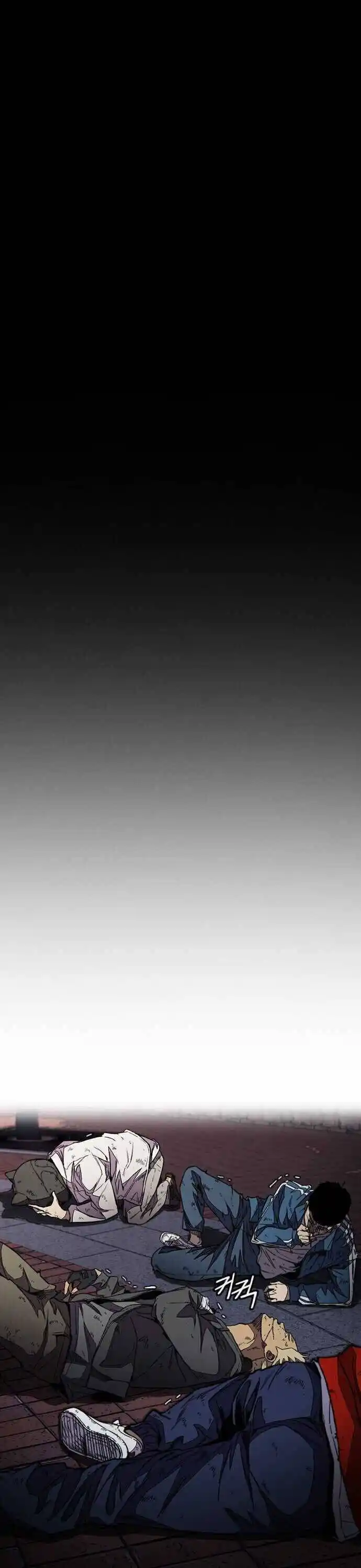 Wind Breaker (NII Satoru) Ch.359