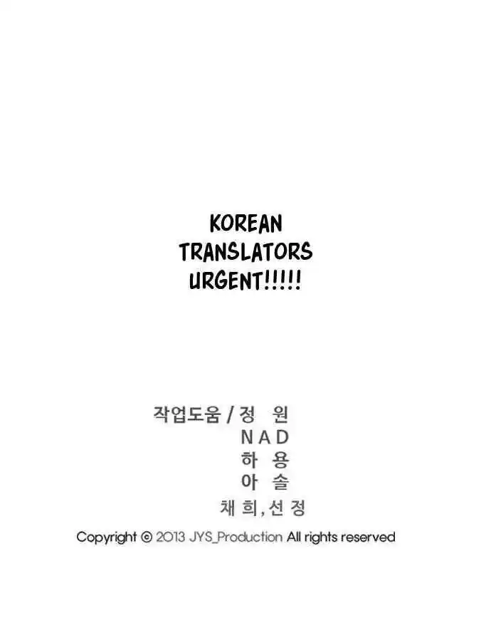 Wind Breaker (NII Satoru) Ch.359