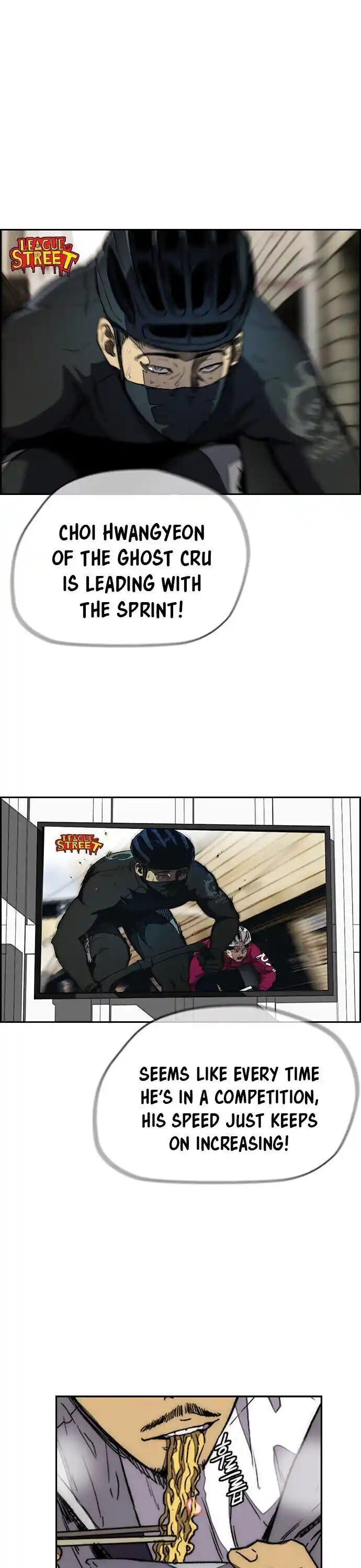 Wind Breaker (NII Satoru) Ch.360