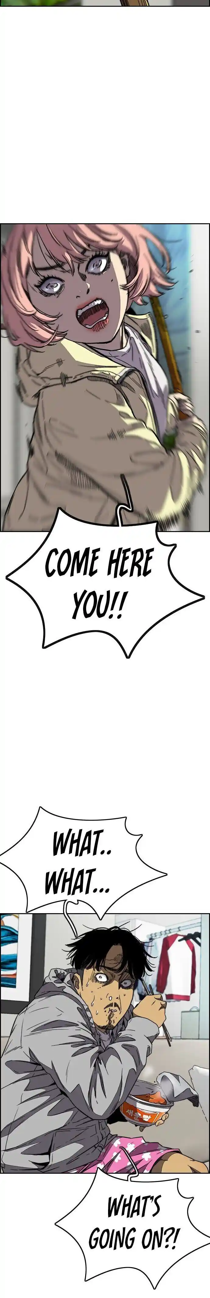 Wind Breaker (NII Satoru) Ch.360