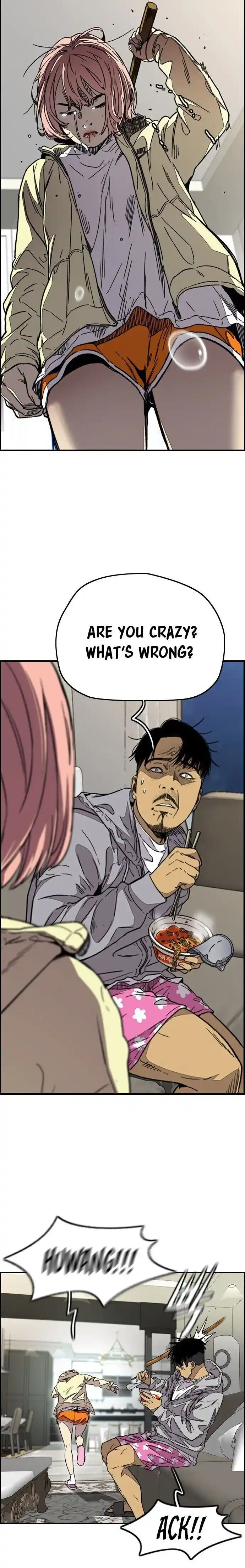 Wind Breaker (NII Satoru) Ch.360